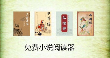 yobo体育官方官网